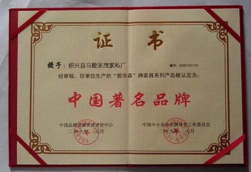 2012528343324144 - 副本.jpg