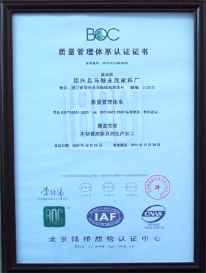 201242916273312562 - 副本.jpg