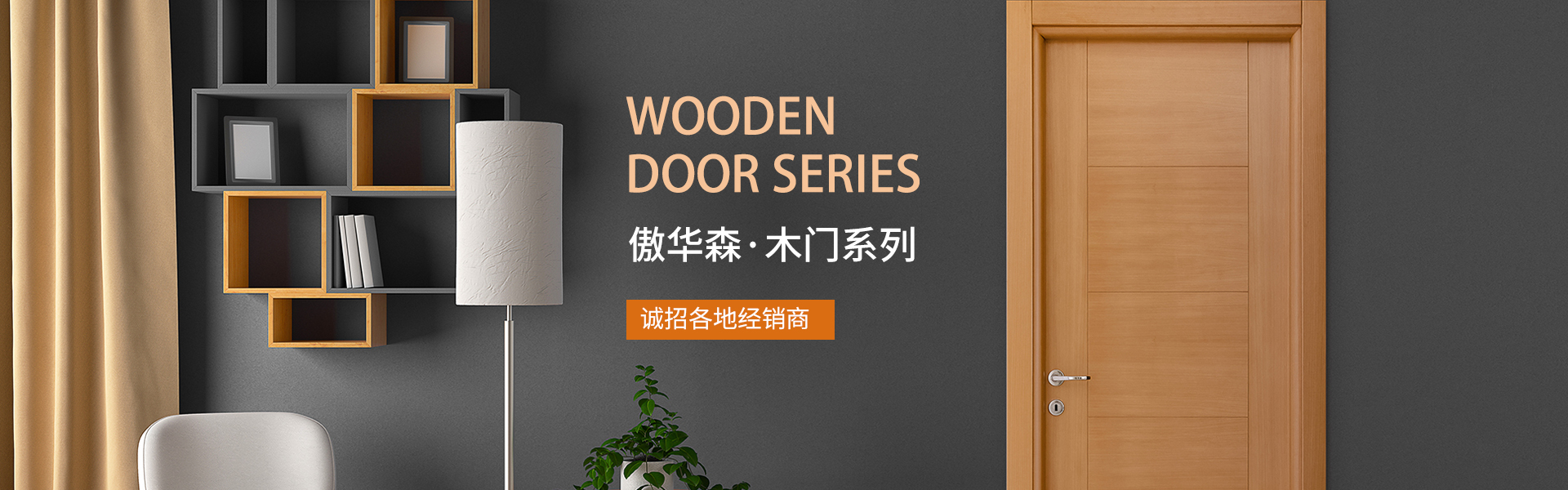 會所家具廠家地址